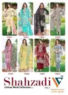 Shahzadi Vol 7 By Vandana C Cotton Wholesale Dress Material In India

